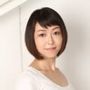 Seiko Ueda als (voice)