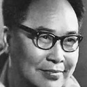 Shangyi Han, Art Designer