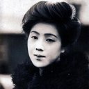 浦辺粂子 als 