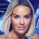Whitney Rose als Self