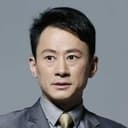 Yuan Yulong als Li Shuwen