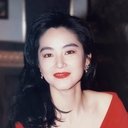 林青霞 als Third Princess