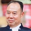 崔根栓 als Chen Yi