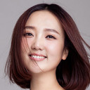 Du Changrui als Guo Jun