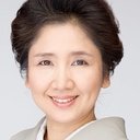 森恵美 als 