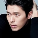 Hyun Bin als Min Tae-gu