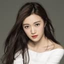 Hou Peishan als Lu Xiaoxi