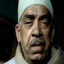 Anwar Abdel Moneim als 