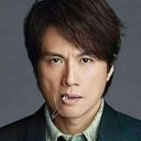 Dayo Wong als Fung Au-yeung