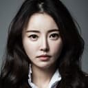 Han Se-Ah als Mi-jeong (Ep. 5: Stalker)