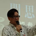Sherman Wong, Director