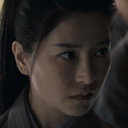 王奕彤 als 