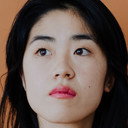 Kotbong Yang als Tamara May