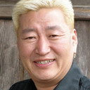 유퉁 als 