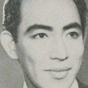Smiley Ohara als 