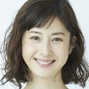 Wakana Matsumoto als Yukie Natsuhara