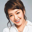 Miranda Lu als Celine