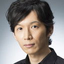 Ryô Asagiri als Kamato, Rieko's husband