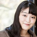 Mako Komuro als Self - Then Princess Mako of Akishino Until 2021