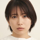 志田未来 als Yukari Aso