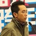 Dikui Xie, Director