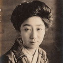 Yoshiko Kawada als 