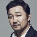 Han Jae-yeong als Ggong-ji