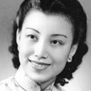 Liu Ming als Lu, kindergarten director