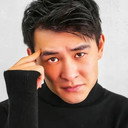 Xu Zhengguo als Gao Qi