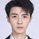 Guan Yue als Ye Li