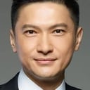 陳錦鴻 als 