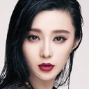 Fan Bingbing als Joanna