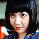 Yōko Koizumi als 