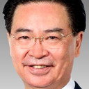 Joseph Wu als Self (Taiwan foreign minister)