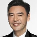 鍾鎮濤 als Lu Danian