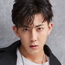 Dai Yunfan als Lu Xian