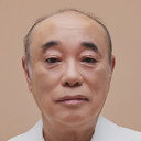 内田紳一郎 als Daijiro Katagiri