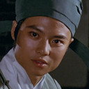 Lu Weiqiang als 王子服