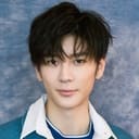 王乾越 als Ye Jiahui