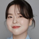 방소민 als Han Jeong-min