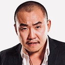 孙征宇 als Li Bin