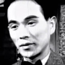 Ung Na als Gong Seung-ok