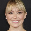 Tatiana Maslany als Self - Reader (voice)
