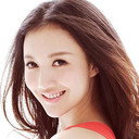 Vivien Han als 