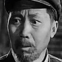 Shan Liang als Shaorong Wu