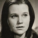 Liis Bender als Member of the Examination Board (uncredited)
