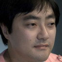조명연 als Man