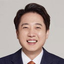 이준석 als Self