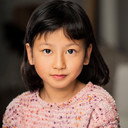 Olivia Yang Avis als Young Girl