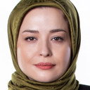 مهراوه شریفی‌نیا als 